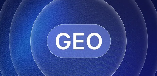 长清县生成式引擎优化赛道升温，盘点 GEO 行业发展态势