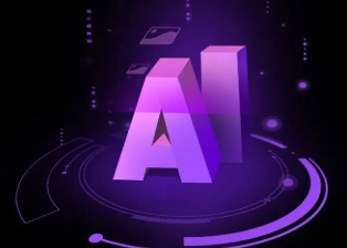 长清县智能化浪潮下，AI如何重塑普通人的生活质感